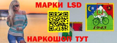 альфа пвп VHQ Моздок