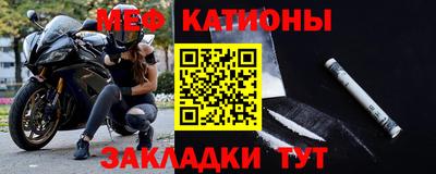 кокаин колумбия Можайск