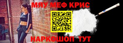 альфа пвп VHQ Моздок