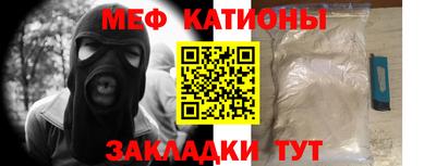 кокаин колумбия Можайск