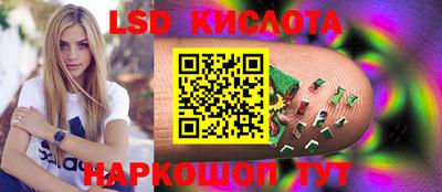кокс Можга