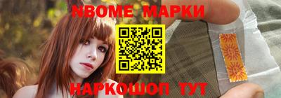 альфа пвп VHQ Моздок