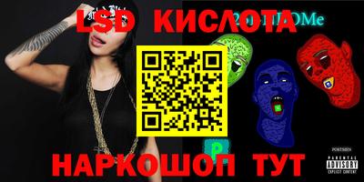 альфа пвп VHQ Моздок