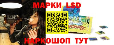 альфа пвп VHQ Моздок