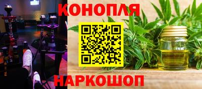 альфа пвп VHQ Моздок