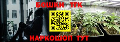 кокаин колумбия Можайск