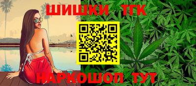 кокаин колумбия Можайск