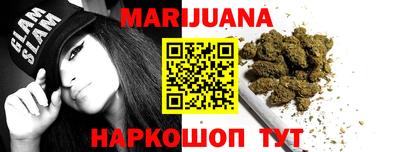 альфа пвп VHQ Моздок