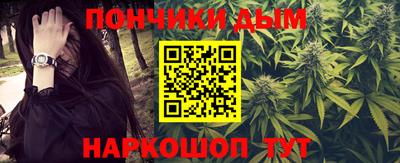 кокаин колумбия Можайск