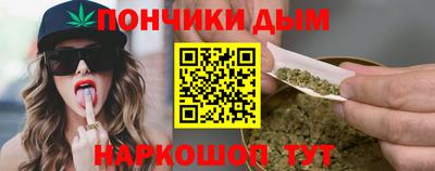 кокс Можга