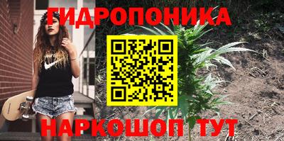 кокаин колумбия Можайск