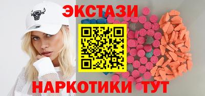 кокс Можга