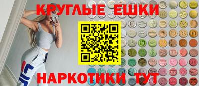 кокаин колумбия Можайск