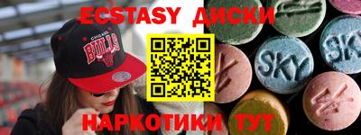 кокаин колумбия Можайск