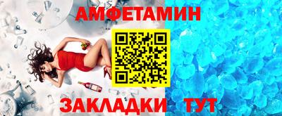 кокаин колумбия Можайск