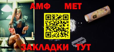 кокс Можга