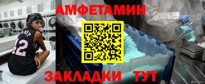 кокс Можга