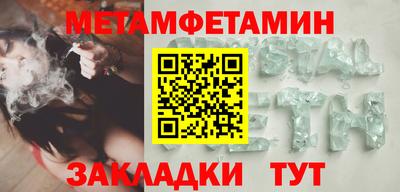 кокс Можга