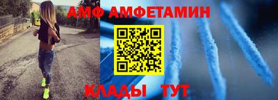 кокаин колумбия Можайск