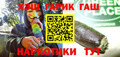 кокаин колумбия Можайск