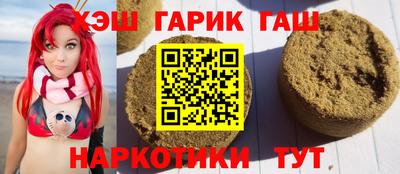 кокаин колумбия Можайск