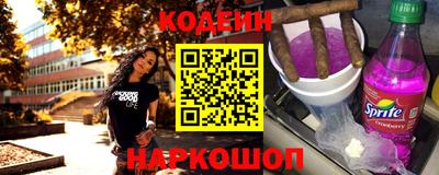 альфа пвп VHQ Моздок