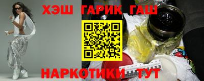 кокс Можга