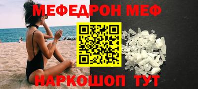 кокаин колумбия Можайск
