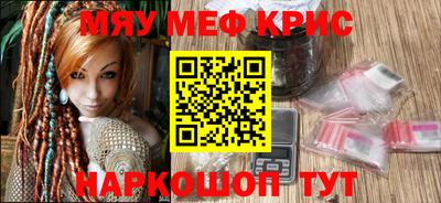 кокаин колумбия Можайск