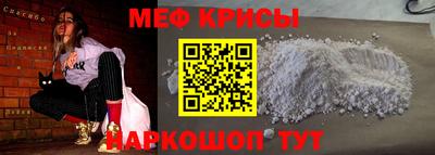 кокаин колумбия Можайск