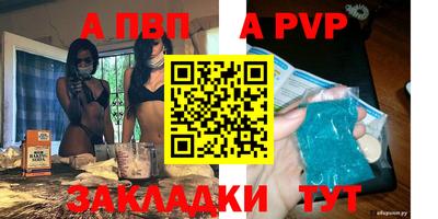 кокаин колумбия Можайск