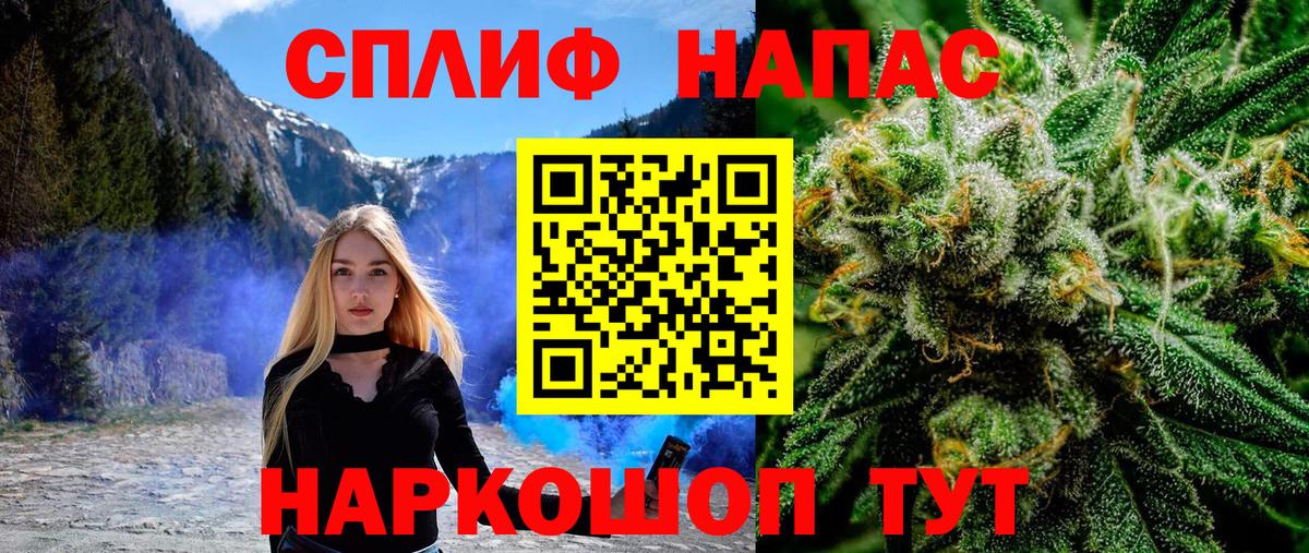 Конопля ГИДРОПОН Моршанск